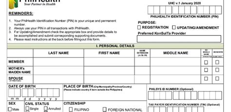 How To Fill Out PhilHealth Form (With Pictures).